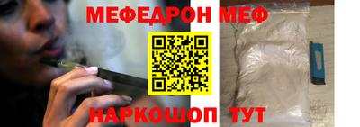 дурь Абакан