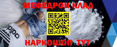каннабис Можга