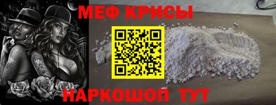 марки lsd Моздок