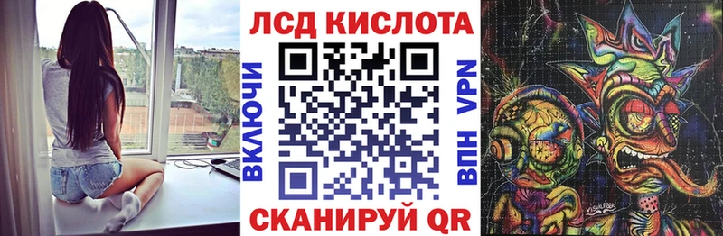 Марки N-bome 1500мкг Семилуки